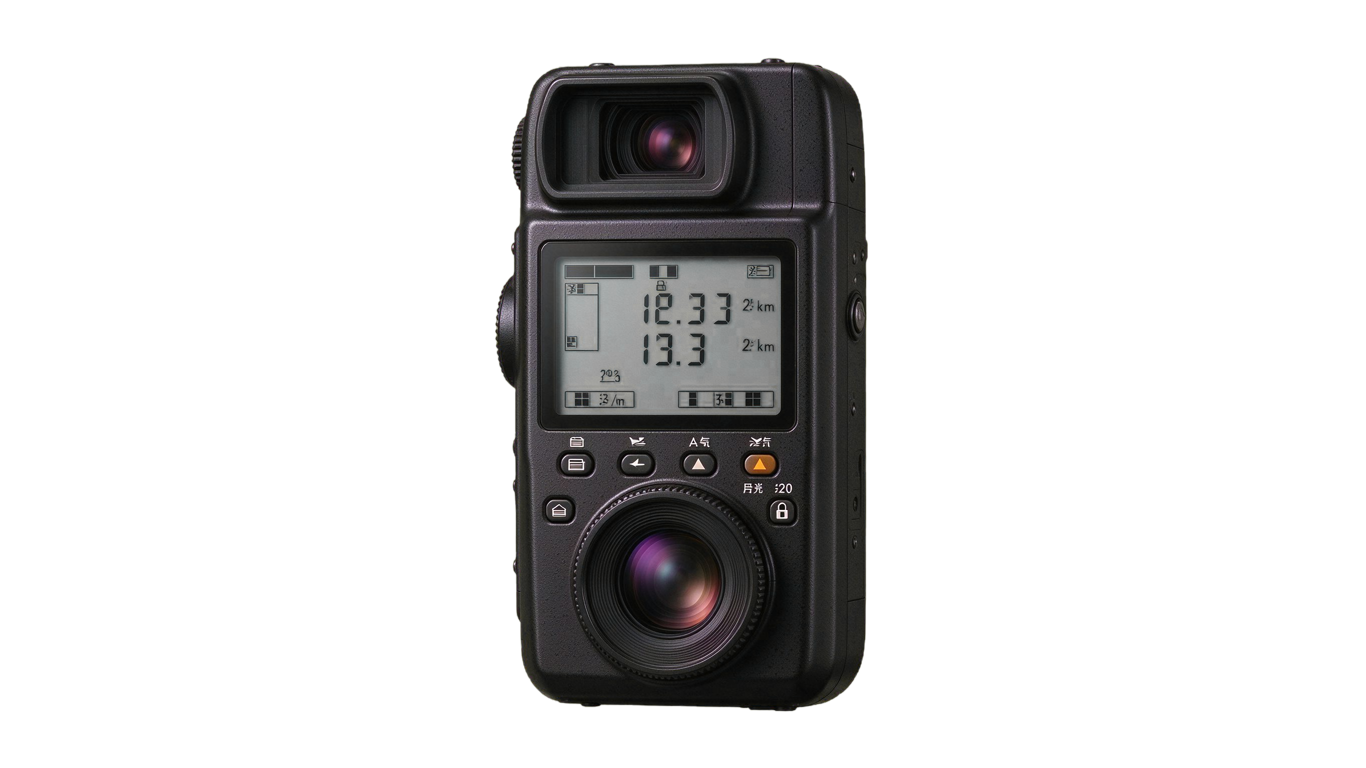 Light meter annotated picture vocabulary with labeled objects