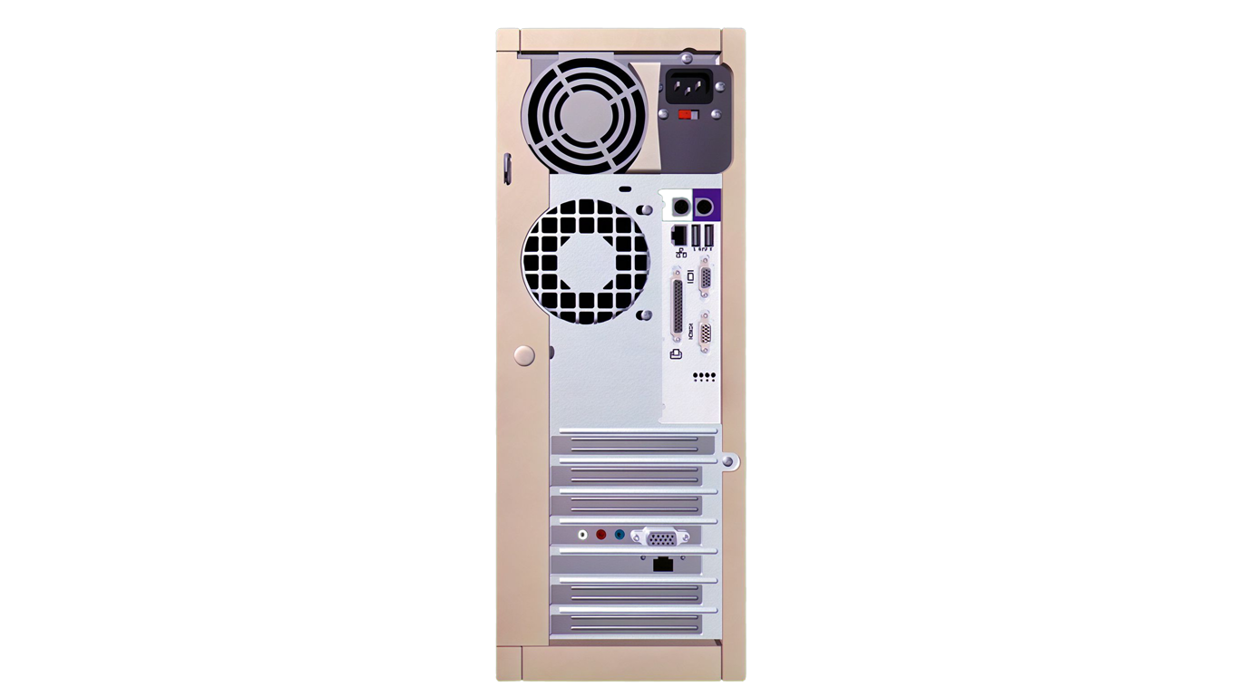 Tower case rear view annotated picture vocabulary with labeled objects